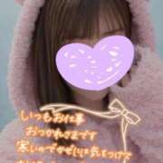 ヒメ日記 2026/02/06 00:14 投稿 つき CLUB DEEP