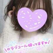 ヒメ日記 2026/02/11 10:04 投稿 つき CLUB DEEP