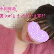 ヒメ日記 2026/02/14 20:04 投稿 つき CLUB DEEP