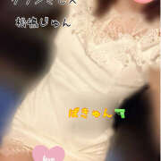 ヒメ日記 2025/11/06 22:29 投稿 松嶋 じゅん 千葉Grand Mrs.