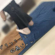 ヒメ日記 2025/11/14 07:42 投稿 松嶋 じゅん 千葉Grand Mrs.