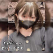 ヒメ日記 2025/11/26 08:25 投稿 松嶋 じゅん 千葉Grand Mrs.