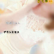 ヒメ日記 2025/11/28 14:02 投稿 松嶋 じゅん 千葉Grand Mrs.