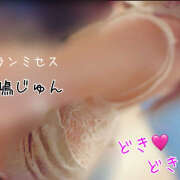 松嶋 じゅん 【本指名様で🈵了です】 千葉Grand Mrs.