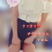 ヒメ日記 2025/12/13 08:21 投稿 松嶋 じゅん 千葉Grand Mrs.