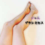 ヒメ日記 2025/12/19 08:15 投稿 松嶋 じゅん 千葉Grand Mrs.