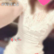 ヒメ日記 2025/12/23 10:48 投稿 松嶋 じゅん 千葉Grand Mrs.