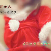 ヒメ日記 2025/12/24 12:18 投稿 松嶋 じゅん 千葉Grand Mrs.