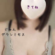 ヒメ日記 2025/12/25 09:50 投稿 松嶋 じゅん 千葉Grand Mrs.