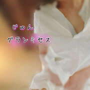 ヒメ日記 2025/12/27 08:30 投稿 松嶋 じゅん 千葉Grand Mrs.