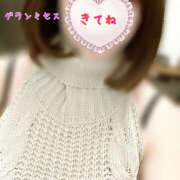 ヒメ日記 2026/01/15 20:21 投稿 松嶋 じゅん 千葉Grand Mrs.