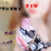 ヒメ日記 2026/01/22 15:00 投稿 松嶋 じゅん 千葉Grand Mrs.