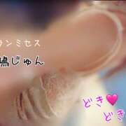 ヒメ日記 2026/02/17 08:51 投稿 松嶋 じゅん 千葉Grand Mrs.