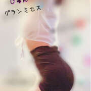 ヒメ日記 2026/10/12 07:15 投稿 松嶋 じゅん 千葉Grand Mrs.