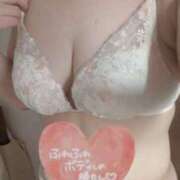 ヒメ日記 2025/12/15 15:24 投稿 椎名 モアグループ大宮人妻花壇