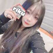 ヒメ日記 2026/01/26 16:12 投稿 りく 鎌倉御殿 新館