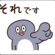 あみ 注意⚠️ SOAPLAND LOVE FACTORY