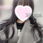 みおな ♡🈳１８時半〜♡ シルクハット