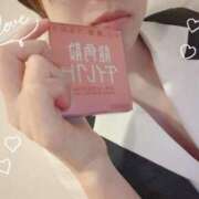 ヒメ日記 2025/11/20 08:17 投稿 堂島ゆき セクシーキャット 神田店