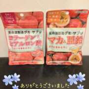 堂島ゆき ようやく セクシーキャット 神田店