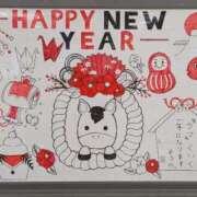 堂島ゆき 明けましておめでとうございます セクシーキャット 神田店