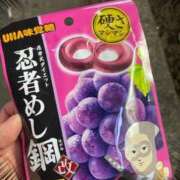 ヒメ日記 2025/11/08 23:06 投稿 蘭（らん） 熟女の風俗最終章 大宮店