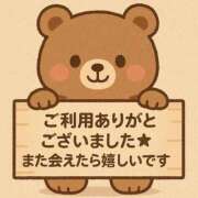 ヒメ日記 2025/11/10 18:15 投稿 蘭（らん） 熟女の風俗最終章 大宮店