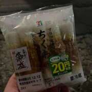 ヒメ日記 2025/12/11 17:17 投稿 蘭（らん） 熟女の風俗最終章 大宮店