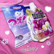 ヒメ日記 2026/02/03 10:46 投稿 らい 道玄坂クリスタル