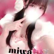 天乃みわ 受け取ったかな？💕 ラブアイドル