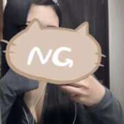 らな らな（エコ日本橋店） スピードエコ日本橋店