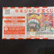ヒメ日記 2025/12/21 16:52 投稿 青山 人妻風俗チャンネル