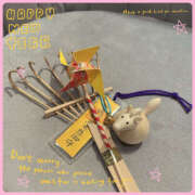 ヒメ日記 2026/01/01 09:48 投稿 青山 人妻風俗チャンネル