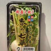 ヒメ日記 2026/01/07 20:25 投稿 青山 人妻風俗チャンネル