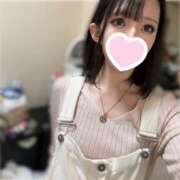 ヒメ日記 2025/11/11 10:42 投稿 みさき 若妻淫乱倶楽部