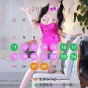 ヒメ日記 2026/01/05 20:13 投稿 美遊(みゆう) 宮崎AROMA OLIVE