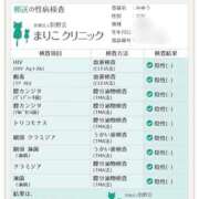 ヒメ日記 2026/01/27 18:13 投稿 美遊(みゆう) 宮崎AROMA OLIVE