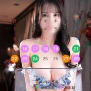 ヒメ日記 2026/02/08 15:13 投稿 美遊(みゆう) 宮崎AROMA OLIVE