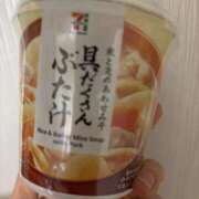 ヒメ日記 2026/02/22 20:33 投稿 美遊(みゆう) 宮崎AROMA OLIVE