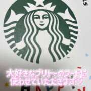 ヒメ日記 2026/04/01 15:53 投稿 美遊(みゆう) 宮崎AROMA OLIVE