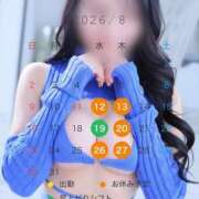 ヒメ日記 2026/07/26 21:23 投稿 美遊(みゆう) 宮崎AROMA OLIVE
