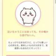 ヒメ日記 2026/08/23 15:03 投稿 美遊(みゆう) 宮崎AROMA OLIVE