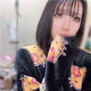 ヒメ日記 2025/11/17 09:47 投稿 みさき 若妻淫乱倶楽部 久喜店