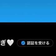 なな おねがいします😭🥺🥺 コスプレアカデミー