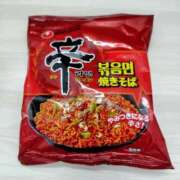 ヒメ日記 2026/01/18 18:57 投稿 こりん 熟女の風俗最終章　越谷店