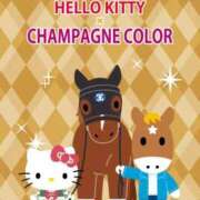 ヒメ日記 2026/01/29 15:24 投稿 こりん 熟女の風俗最終章　越谷店