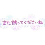 ヒメ日記 2026/02/05 12:22 投稿 こりん 熟女の風俗最終章　越谷店