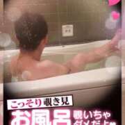 ヒメ日記 2026/03/09 13:40 投稿 こりん 熟女の風俗最終章　越谷店