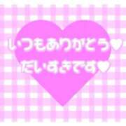 ヒメ日記 2026/03/16 10:50 投稿 こりん 熟女の風俗最終章　越谷店