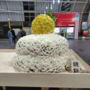 ヒメ日記 2026/01/10 18:22 投稿 こりん 熟女の風俗最終章 西川口店